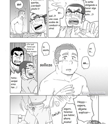 [SUVWAVE (SUV)] Onaji kama no meshi 4 | Arroz de la misma olla 4 [Esp] – Gay Manga sex 3