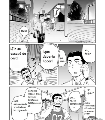 [SUVWAVE (SUV)] Onaji kama no meshi 4 | Arroz de la misma olla 4 [Esp] – Gay Manga sex 6