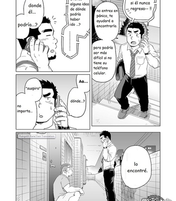 [SUVWAVE (SUV)] Onaji kama no meshi 4 | Arroz de la misma olla 4 [Esp] – Gay Manga sex 7