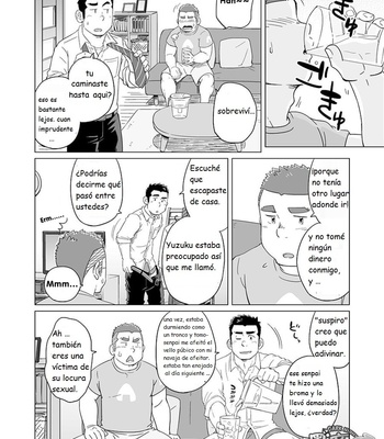 [SUVWAVE (SUV)] Onaji kama no meshi 4 | Arroz de la misma olla 4 [Esp] – Gay Manga sex 8