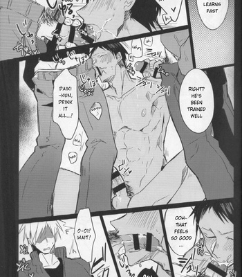 [Keisotsu na Ana (Wako)] Aokan Kanzehan – Kuroko no Basuke dj [Eng] – Gay Manga sex 22