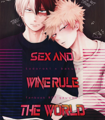 [gawwow! (Goro)] Wine and Sex Rule the World – My Hero Academia dj [Eng] – Gay Manga sex 2