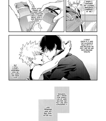 [gawwow! (Goro)] Wine and Sex Rule the World – My Hero Academia dj [Eng] – Gay Manga sex 5