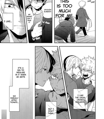 [gawwow! (Goro)] Wine and Sex Rule the World – My Hero Academia dj [Eng] – Gay Manga sex 17