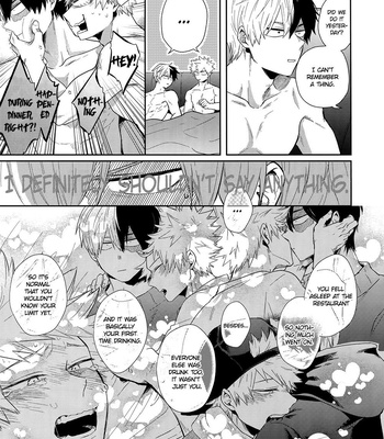 [gawwow! (Goro)] Wine and Sex Rule the World – My Hero Academia dj [Eng] – Gay Manga sex 27