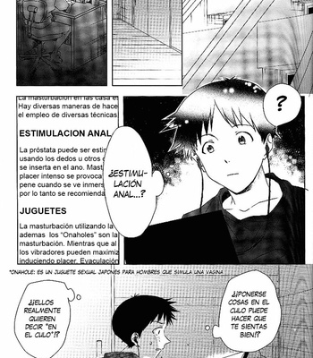 [Gyomania] Neon Genesis Evangelion dj – Hole Circumstances of my Secret [Spanish-Español] – Gay Manga sex 2