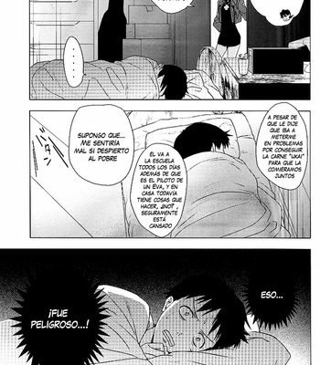 [Gyomania] Neon Genesis Evangelion dj – Hole Circumstances of my Secret [Spanish-Español] – Gay Manga sex 20