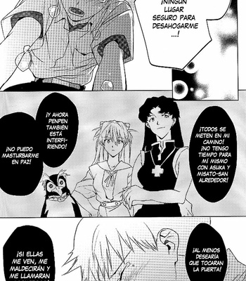 [Gyomania] Neon Genesis Evangelion dj – Hole Circumstances of my Secret [Spanish-Español] – Gay Manga sex 31