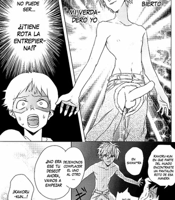 [Gyomania] Neon Genesis Evangelion dj – Hole Circumstances of my Secret [Spanish-Español] – Gay Manga sex 58