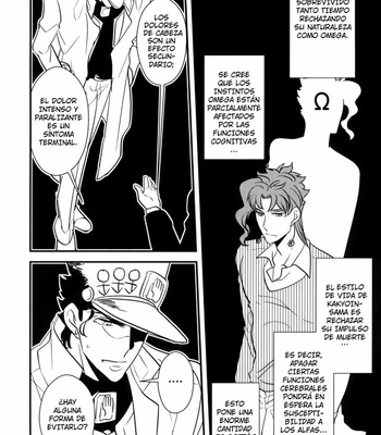 [Botton Benz] Animae dimidium meae 2 [Esp] – Gay Manga sex 7