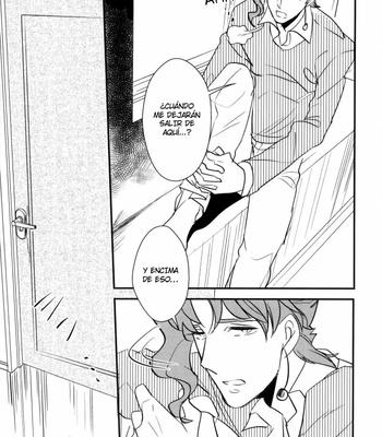 [Botton Benz] Animae dimidium meae 2 [Esp] – Gay Manga sex 16