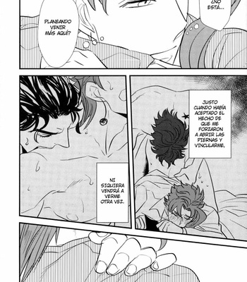 [Botton Benz] Animae dimidium meae 2 [Esp] – Gay Manga sex 17