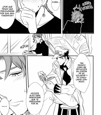 [Botton Benz] Animae dimidium meae 2 [Esp] – Gay Manga sex 41