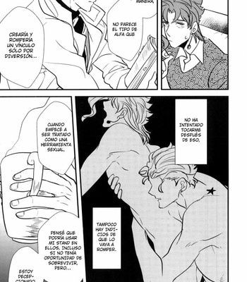 [Botton Benz] Animae dimidium meae 2 [Esp] – Gay Manga sex 62