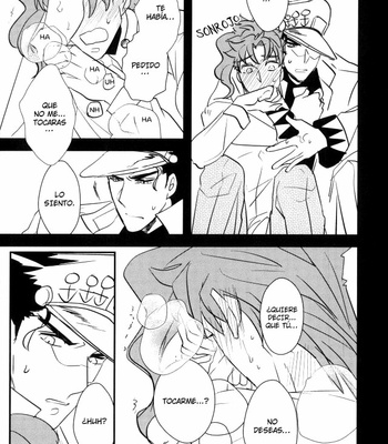 [Botton Benz] Animae dimidium meae 2 [Esp] – Gay Manga sex 86