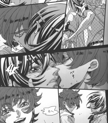 [RocknDolless/ Himemiko] Koko ga bokura no genkaiten – Code Geass dj [JP] – Gay Manga sex 10