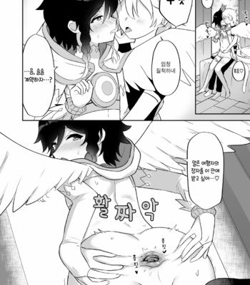 [Takama] Barbatos-sama no Shito ni Narimasu – Genshin Impact dj [kr] – Gay Manga sex 9