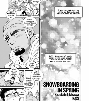 [Kazuhide Ichikawa (KAZ)] Snowboarding in Spring [ENG] – Gay Manga thumbnail 001