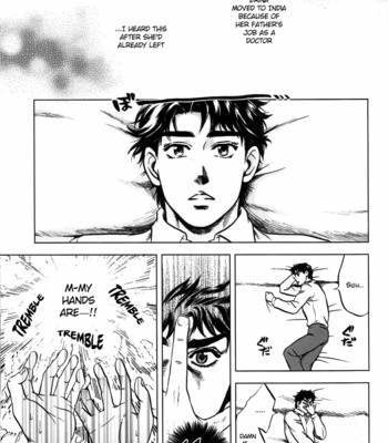 [NSpirit] Youthful Days – Append Story [Eng] – Gay Manga sex 4