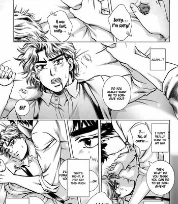 [NSpirit] Youthful Days – Append Story [Eng] – Gay Manga sex 6