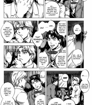 [NSpirit] Youthful Days – Append Story [Eng] – Gay Manga sex 11