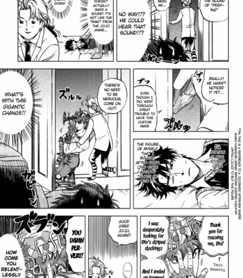 [NSpirit] Youthful Days – Append Story [Eng] – Gay Manga sex 16