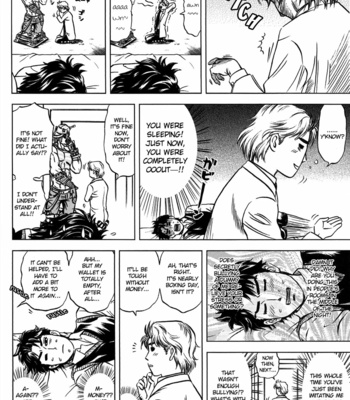 [NSpirit] Youthful Days – Append Story [Eng] – Gay Manga sex 19