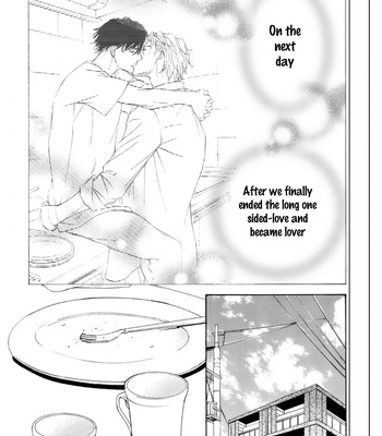 [SHIMIZU Yuki] Kachou Fuugetsu ~ vol.10 (update c.73) [Eng] – Gay Manga sex 4