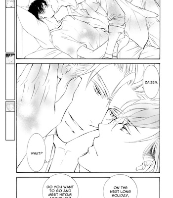[SHIMIZU Yuki] Kachou Fuugetsu ~ vol.10 (update c.73) [Eng] – Gay Manga sex 5