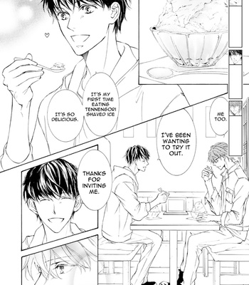 [SHIMIZU Yuki] Kachou Fuugetsu ~ vol.10 (update c.73) [Eng] – Gay Manga sex 10