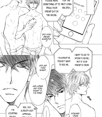 [SHIMIZU Yuki] Kachou Fuugetsu ~ vol.10 (update c.73) [Eng] – Gay Manga sex 11