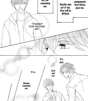 [SHIMIZU Yuki] Kachou Fuugetsu ~ vol.10 (update c.73) [Eng] – Gay Manga sex 12