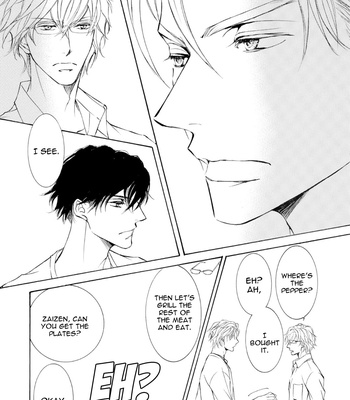 [SHIMIZU Yuki] Kachou Fuugetsu ~ vol.10 (update c.73) [Eng] – Gay Manga sex 18