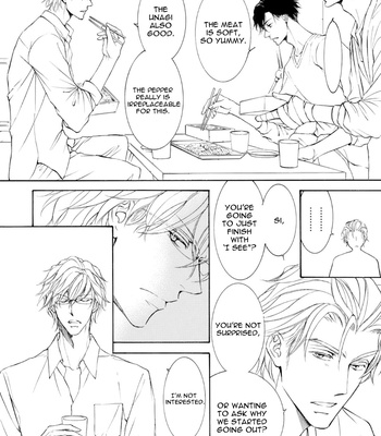 [SHIMIZU Yuki] Kachou Fuugetsu ~ vol.10 (update c.73) [Eng] – Gay Manga sex 19