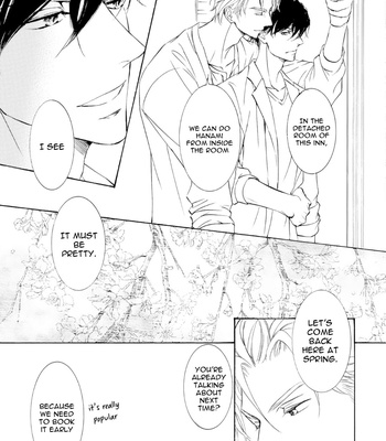 [SHIMIZU Yuki] Kachou Fuugetsu ~ vol.10 (update c.73) [Eng] – Gay Manga sex 24