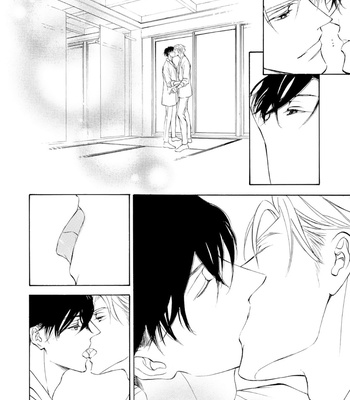 [SHIMIZU Yuki] Kachou Fuugetsu ~ vol.10 (update c.73) [Eng] – Gay Manga sex 25