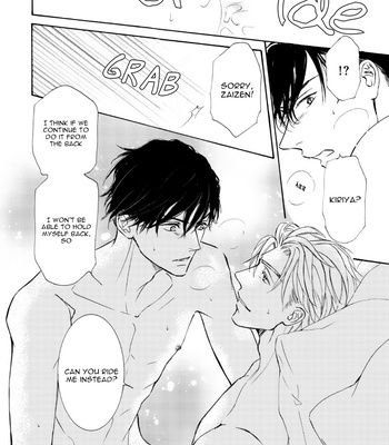 [SHIMIZU Yuki] Kachou Fuugetsu ~ vol.10 (update c.73) [Eng] – Gay Manga sex 35