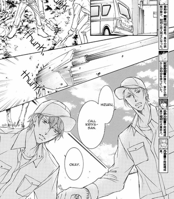 [SHIMIZU Yuki] Kachou Fuugetsu ~ vol.10 (update c.73) [Eng] – Gay Manga sex 41