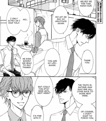 [SHIMIZU Yuki] Kachou Fuugetsu ~ vol.10 (update c.73) [Eng] – Gay Manga sex 43
