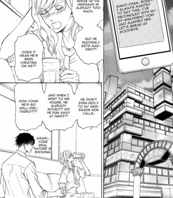 [SHIMIZU Yuki] Kachou Fuugetsu ~ vol.10 (update c.73) [Eng] – Gay Manga sex 45