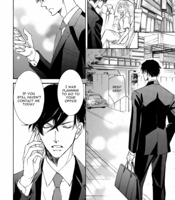 [SHIMIZU Yuki] Kachou Fuugetsu ~ vol.10 (update c.73) [Eng] – Gay Manga sex 47