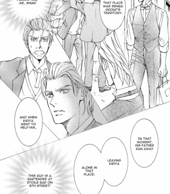 [SHIMIZU Yuki] Kachou Fuugetsu ~ vol.10 (update c.73) [Eng] – Gay Manga sex 53
