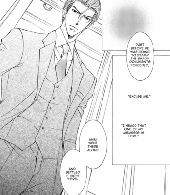 [SHIMIZU Yuki] Kachou Fuugetsu ~ vol.10 (update c.73) [Eng] – Gay Manga sex 55
