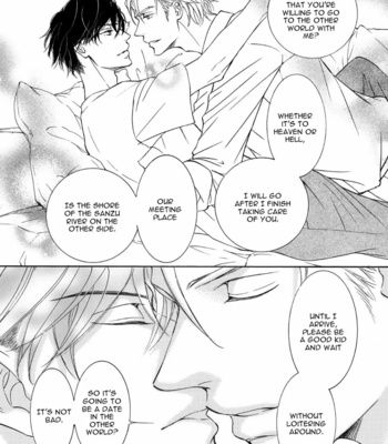 [SHIMIZU Yuki] Kachou Fuugetsu ~ vol.10 (update c.73) [Eng] – Gay Manga sex 59