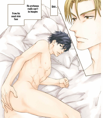 [SHIMIZU Yuki] Kachou Fuugetsu ~ vol.10 (update c.73) [Eng] – Gay Manga sex 164