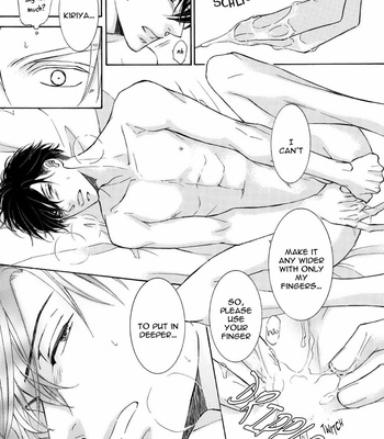 [SHIMIZU Yuki] Kachou Fuugetsu ~ vol.10 (update c.73) [Eng] – Gay Manga sex 168
