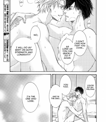 [SHIMIZU Yuki] Kachou Fuugetsu ~ vol.10 (update c.73) [Eng] – Gay Manga sex 174
