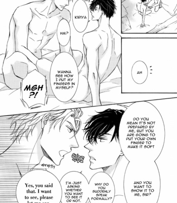 [SHIMIZU Yuki] Kachou Fuugetsu ~ vol.10 (update c.73) [Eng] – Gay Manga sex 162