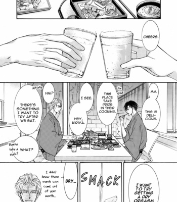 [SHIMIZU Yuki] Kachou Fuugetsu ~ vol.10 (update c.73) [Eng] – Gay Manga sex 180