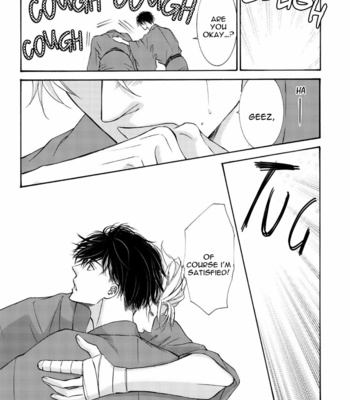 [SHIMIZU Yuki] Kachou Fuugetsu ~ vol.10 (update c.73) [Eng] – Gay Manga sex 183
